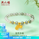 周六福（ZLF）  金鑲玉手鏈女足金暴富福牌和田青玉手串送女友禮物 納福手串