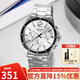 卡西歐（CASIO） 手表男 高端商務(wù)休閑三眼設計防水石英男表父親節七夕情人節禮物 MTP-1374D-7A