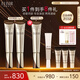 怡麗絲爾（ELIXIR）眼霜眼部精華護(hù)膚品2周淡細(xì)紋提拉緊致抗皺小金管15g*2教師禮物女