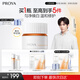 珀萊雅（PROYA）雙抗面霜50g補水保濕美白面霜滋潤抗氧保濕面霜舒緩煥亮修護