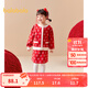 巴拉巴拉女童套裝兒童秋裝洋氣針織兩件套潮拜年服 白紅色調(diào)00416 110