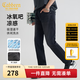 卡賓（CABBEEN）【冰氧吧】涼感彈力牛仔褲男2025夏薄款透氣休閑小腳長(zhǎng)褲修身 煤黑色01（修身版型） 32 /180/XL
