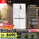 松下（Panasonic）【國家補貼20%】大海豹PLUS家用雙開(kāi)門(mén)冰箱十字門(mén)575升對開(kāi)四門(mén)零嵌入式一級能效NR-JW58CMB-W