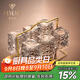 梵卡奇（FANKAQI）法國高顏值威士忌酒杯家用玻璃水杯套裝歐式雕花洋酒杯 冰裂6支+桃心金色杯架 270ml