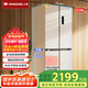 上菱439升60cm深 超薄零嵌入式四開門冰箱75cm寬 家用一級能效大容量底部散熱國家補(bǔ)貼BQE439PWFL