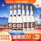 汾酒山西杏花村 黃蓋玻汾組合裝 53度 475mL 3瓶 +53度杏花村老字號