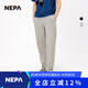 NEPA耐葩2024春夏新品男女同款褲子舒適運動(dòng)休閑衛褲束腿褲7KC1663 淺混雜灰色B33 165 78A(080)