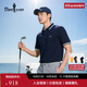比音勒芬【抗菌涼感】2025夏季新款短袖polo衫男時(shí)尚休閑撞色條紋翻領(lǐng)上衣