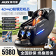 奧克斯4D+4D雙機芯按摩椅家用太空艙2025十大品牌全自動(dòng)全身零重力智能多功能太空艙按摩沙發(fā)禮物送爸媽 【頂配雙機芯黑灰】美腿升級+腿肚揉捏+熱敷披風(fēng) 高檔禮品送爸爸媽媽老人老婆女友男女朋友女士長(cháng)輩