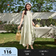 三福仙女裙連衣裙2025夏季玫瑰飄帶掛脖寬松長(cháng)裙氣質(zhì)裙子女裝498358 薄荷綠 S
