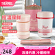 膳魔師（THERMOS）飯盒真空不銹鋼便當(dāng)盒保溫飯盒多層便攜式大容量保溫桶TCBC/TCBG TCBC珊瑚紅附杯包餐具三層