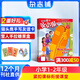 包郵 中國(guó)少年英語(yǔ)報(bào)一二年級(jí)版訂閱雜志鋪 2026年1月起訂閱 1年共12期 小學(xué)生中英雙語(yǔ)讀物 掃碼聽(tīng)音頻 小學(xué)生英語(yǔ)學(xué)習(xí)輔導(dǎo)教輔資料1-2年級(jí)課外閱讀雙語(yǔ)故事期刊 中國(guó)少年兒童出版總社出版