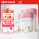 麥德氏IN-KAT貓咪0乳糖綿羊奶粉200g*2寵物幼貓羊奶粉速溶防拉稀