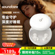 聲闊Sleep A30睡眠耳機深睡艙無(wú)線(xiàn)降噪藍牙耳機無(wú)痛側睡貼耳式不壓耳隔音耳塞助眠隱形小巧睡覺(jué)專(zhuān)用 【三重降噪遮鼾】深睡艙-月光白