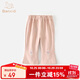 班喜迪女童褲子春秋款2025新款洋氣時(shí)髦寶寶休閑長(cháng)褲秋裝兒童公主喇叭褲 粉色 90