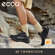 愛步（ECCO）戶外運(yùn)動(dòng)鞋男 徒步登山鞋男士休閑鞋男鞋防滑七夕禮物 奧途824254 黑色82425451052 41