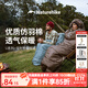 Naturehike挪客睡袋成人大人戶(hù)外冬季加厚保暖棉睡袋露營(yíng)野營(yíng)睡袋雙人睡袋 中空棉/艾葉青 U150+充氣枕頭