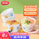 美麗雅一次性碗食品級餐盒560ml*25只 耐高溫打包野餐圓形紙碗飯盒