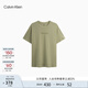 Calvin Klein內衣25春夏新款男士刺繡純棉ck可外穿睡衣短袖T恤家居服NM2748 SQE-淺棕茶 L