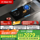 方太（FOTILE）燃?xì)庠?嵌入式灶具國家補(bǔ)貼20% 家用廚房雙眼灶 智能定時(shí)灶 TE21-12T 5.2kW天然氣