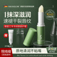 SKISGEM德國進(jìn)口潤唇膏保濕滋潤嘴唇防干裂脫皮淡唇紋秋冬護唇膏禮物男女 【買(mǎi)1得2】防裂潤唇膏贈護手霜小樣