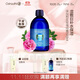Oshadhi德國O家保加利亞玫瑰純露500ml玫瑰水爽膚水濕敷水護膚水補水禮物