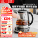 北鼎（Buydeem）【無(wú)膠水】養生壺中藥壺304不銹鋼煮茶器煮茶壺精煮萃取茶咖養生壺熱水壺燒水壺K176