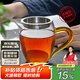 雅集丨京東限定真裸價·玻璃公道杯帶過濾加厚耐熱分茶器茶海茶具配件