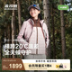 波司登（BOSIDENG）【疊變】三合一沖鋒衣鵝絨羽絨服防水男女同款外套B250331320 西曼粉/泥土棕|1335/7C71|133C S 160/84A 體重約100-110斤