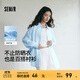森馬（Semir）長(cháng)袖襯衫女中長(cháng)款彈力寬松2025夏新款開(kāi)叉肌理涼感防曬衣溫柔 冰藍80932 S