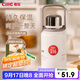 希樂(lè )（cille）保溫杯大容量男女戶(hù)外露營(yíng)便攜茶杯手提杯子雙飲水杯雪球白