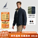 諾帝卡（NAUTICA）【大促爆款】男裝秋冬新款防輕濺水雙面穿立領厚外套棉服男JO4309 藏青4NV L