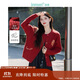 茵曼北極絨安可拉紅開衫毛衣女秋季時(shí)尚繡花慵懶針織外套 復(fù)古紅 XL