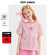 MiniPeace太平鳥童裝夏新女童短袖T恤F2CNE2A71 彩花 130cm