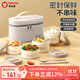 泰福高（TAFUCO）飯盒上班族帶飯餐盒316不銹鋼碗帶蓋便攜微波便當盒食堂打飯T5392