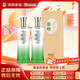 叢臺 活分子系列 濃香型白酒 40.8度 500ml*2瓶 低度口糧酒