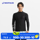 迪卡儂（DECATHLON）潛水服男泳衣溫泉沖浪服濕衣水母衣長袖速干防曬 【上衣-拉鏈款】黑色字母新款 L