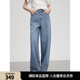 ELLE法式復(fù)古高腰牛仔褲女2025夏季新款顯瘦小個(gè)子通勤小眾香蕉褲 牛仔藍(lán) M