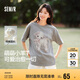 森馬（Semir）代露娃|短袖t恤女中長款印花上衣25夏寬松純棉套頭衫109325100032