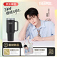 膳魔師（THERMOS）保溫杯【京東限定】1.25L檀健次同款巨無霸水杯子禮物TSKP-1250BK