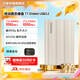 三星（SAMSUNG）T7 Shield移動(dòng)固態(tài)硬盤(pán) 讀速1050MB/s安卓手機電腦通用 重約98g  支持新能源汽車(chē)哨兵模式 月幕白 2T