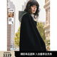 ELLE綿羊毛山羊絨兩件套毛呢外套女2025冬季新款休閑連帽羊毛大衣 黑色 M
