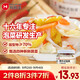 韓熙美新中式什錦泡菜330g*1瓶 四川泡菜 酸甜泡椒蘿卜下飯菜 涼菜 咸菜