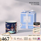 WEDGWOOD[停產(chǎn)][結婚禮物]漫游美境馬克杯咖啡杯茶杯實(shí)用杯子水杯禮盒 藍塔物語(yǔ)馬克杯 1個(gè) 270ml