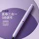 小米有品新款直發(fā)器卷發(fā)棒電夾板直發(fā)夾板迷你卷直干濕兩用宿舍家用送禮物 香薰紫 優(yōu)選品質(zhì)