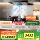 老板【風神E系列】E1油煙機抽油煙機國家補貼歐式頂側(cè)雙子星雙腔抽吸排家用一級能效28大吸力煙灶聯(lián)動