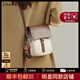 CharisKitty輕奢小c&k包包女款2025斜挎包手機女包小拎包生日七夕情人節禮物 CK女包-白配咖啡【送女友老婆】