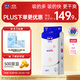 露安適（Lelch）微氣候系列日用紙尿褲M46片(6-11kg) 中號(hào)嬰兒紙尿褲 尿不濕