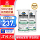 Garden of lifeGarden of Life 生命花園成人免疫益生菌膠囊 900億活菌腸胃舒適 博士配方鉑金免疫益生菌 30粒*2瓶