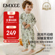 嫚熙（EMXEE）嬰童睡袋寶寶春秋牛油果紗羅分腿睡袋兒童四季防踢被4層熊貓80碼